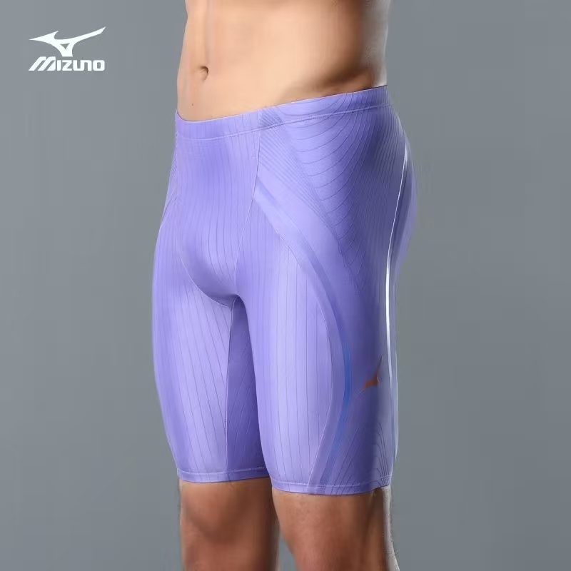 Swim Trunk Quick Dry - Traje de Baño Mizuno para Hombre,